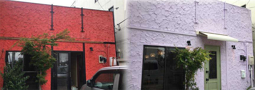 外壁の塗装を赤から薄紫へ before after